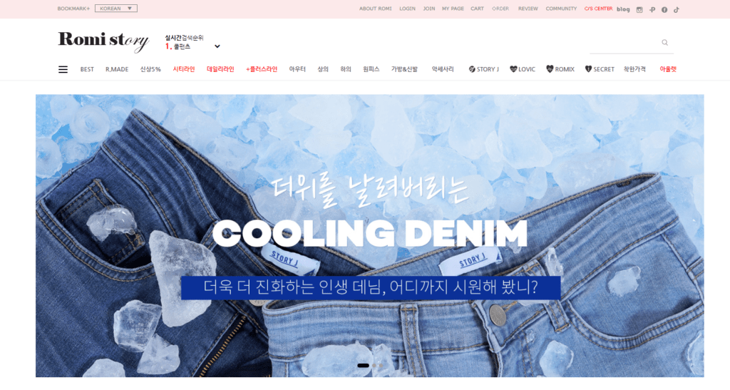 Korean women's clothing at romistory.com