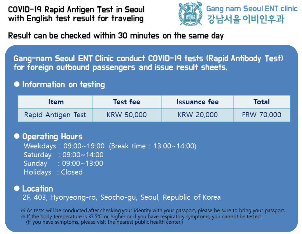 Rapid Antigen Testing in Gangnam Seoul