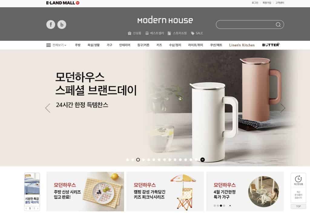 Modern House Korea
